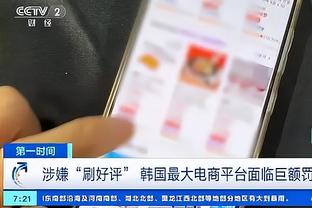 必威官方首页官网下载app截图2